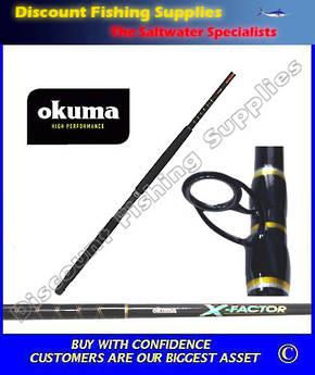 Okuma X-Factor II Slim 8-15kg 6'6" Boat Rod