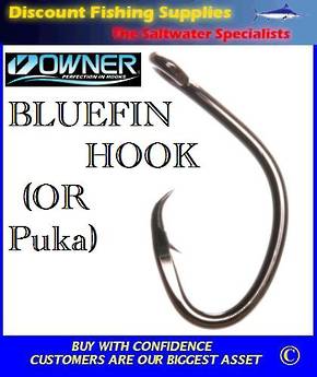 Owner Super Mutu 12/0 recurve hook (Good Bluefin Hook)