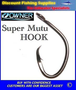 Owner Super Mutu 10/0 recurve hook