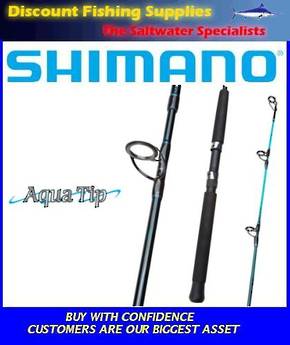 Shimano Aquatip Spin Rod 8-12kg 8' 2pc