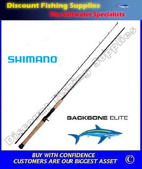 Shimano Backbone Baitcast Rod 7' 2-5kg 2pc