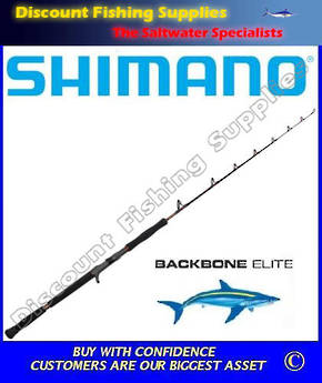 Shimano Backbone Overhead/Jig Rod 15/24kg 200gr