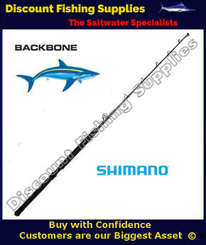 Shimano Backbone Standup Game Rod 24kg - ROLLER TIP
