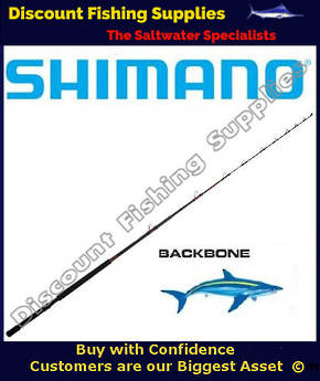Shimano Backbone Overhead LBG Rod 24kg 8' 2pc