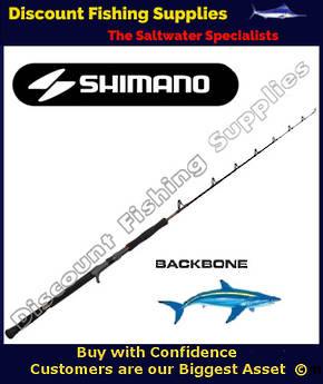 Shimano Backbone Overhead Jig Rod 24/37kg 400gr