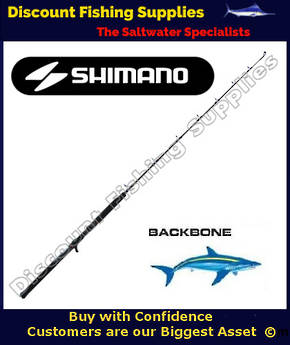 Shimano Backbone Boat Rod  6-10kg 7'