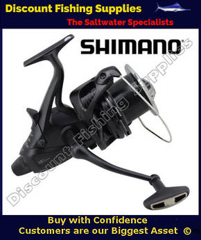 SHIMANO, Shimano Reels, Fishing Gear, Discount Fishing Supplies