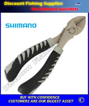 Shimano Brutus 7'' Large Side Cutter