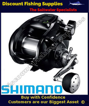 Shimano Forcemaster 9000A Electric Reel