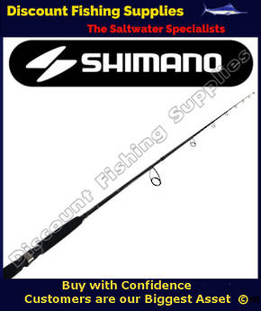 Shimano Backbone Softbait Spin Rod 2pc 3-6kg 7'2"