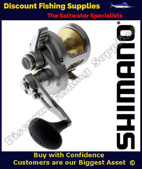 Shimano 23 Talica 12II 2 speed Reel