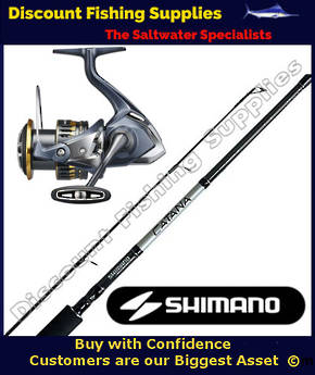 Shimano Catana - Ultegra 4000FC XG Soft Bait Combo 6-8kg 7'3"