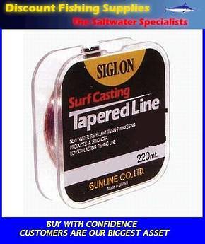 Sunline Siglon Surfcasting Tapered Line (coloured) 15lb