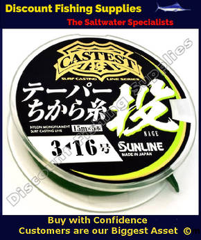 Sunline Castest Tapered Leaders X 5 (12-70lb)