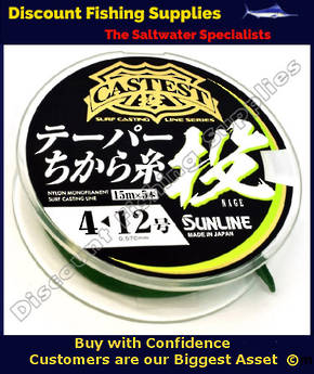Sunline Castest Tapered Leaders X 5 (16-50lb)
