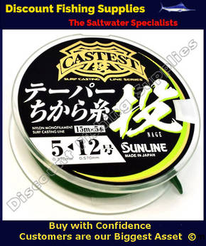 SUNLINE CASTEST TAPERED LEADERS X 5 (20-50lb)