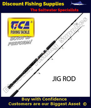 Tica Carbon 300g PE4-8 Jig/Spin Rod