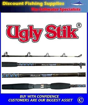 Shakespeare UGLY STIK Gold Spin Rod 7' 2pc 10-20kg