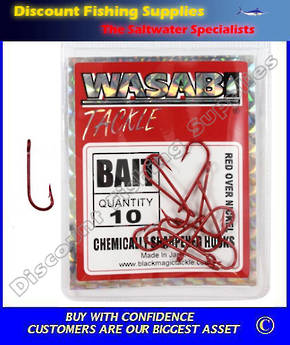 Wasabi Bait Hooks - Small Pack