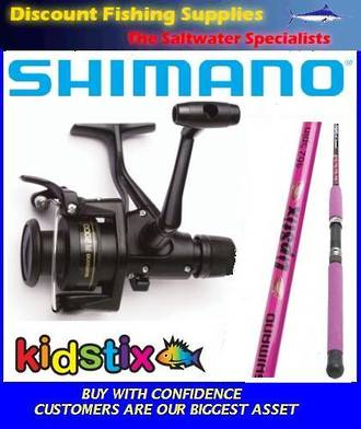 Shimano LipsStix / IX2000 Kids Combo 3ft 4inch WITH LINE