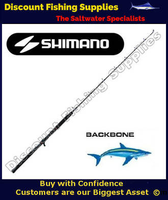 Boat & Game Rods, Discount Fishing Supplies