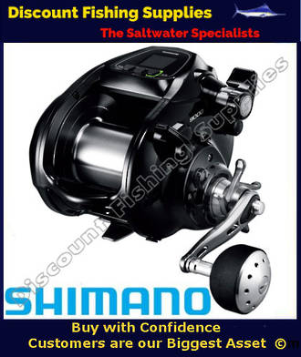 NEW][Electric Fishing Reel] SHIMANO 20 ForceMaster