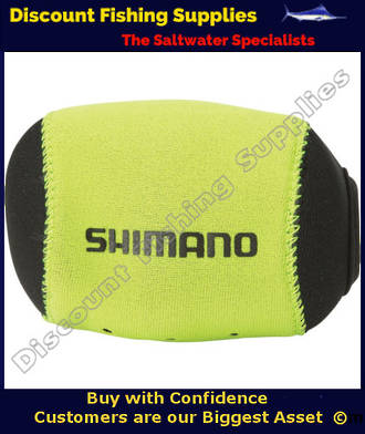 https://images.zeald.com/site/discountfishing/images/items/shimano_reel_cover_baitcaster_green.jpg