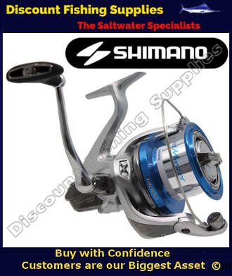 Buy Shimano Speedmaster 14000 FC XSC Traveller Telescopic Surf