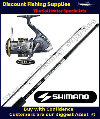 Shimano Catana - Ultegra 4000FC XG Soft Bait Combo 6-8kg 7'3