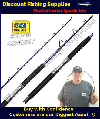 Buy Tica Fishing Rods online