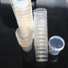 Specimen Collection Cups (5pk)