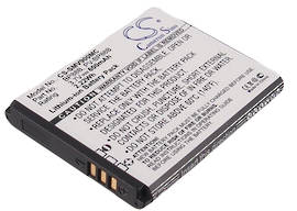 SAMSUNG BP88B, EA-BP88B, PV-BP88B Compatible Battery