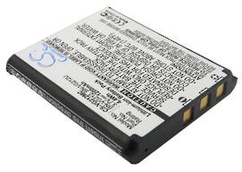 JVC BN-VG212, BN-VG212U, BN-VG212USM Compatible Battery