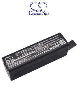 DJI HB01, HB01-522365 Compatible Battery
