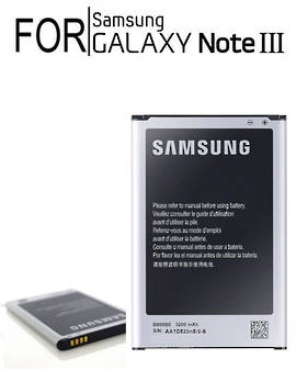 Genuine Samsung Galaxy Note 3 N9000 Battery