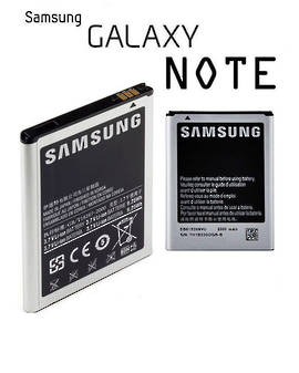 Genuine Samsung Galaxy Note N7000 Battery