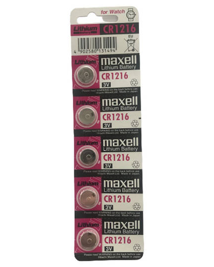 MAXELL CR1216 Lithium Battery 5PK