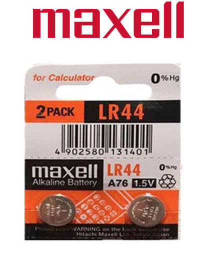 Maxell LR44 A76 V13GA Alkaline Battery 2PK