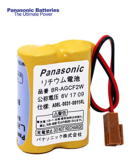 PANASONIC BR-AG BR-AGCF2W Battery