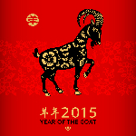 Year of the Goat