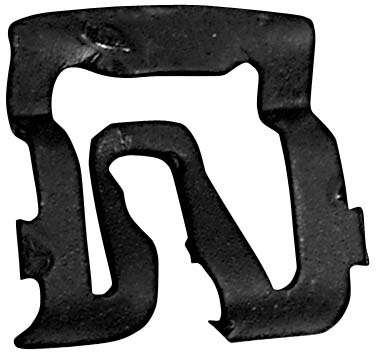 FORD STEEL CLIPS
