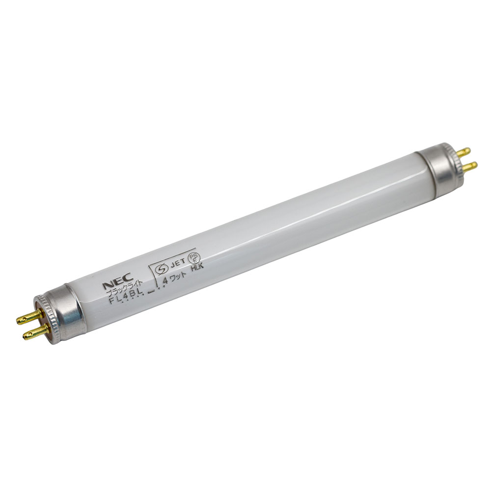 UV CURING LAMP BULB - WHITE