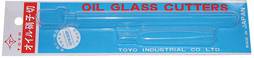 TOYO BLISTER PACK