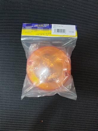 81-4141/1Indicator lens - Orange