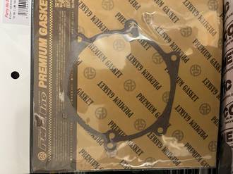 34-92054 Points Base cover  gasket