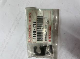 ZX9 Throttle bracket OEM# 11048-1798
