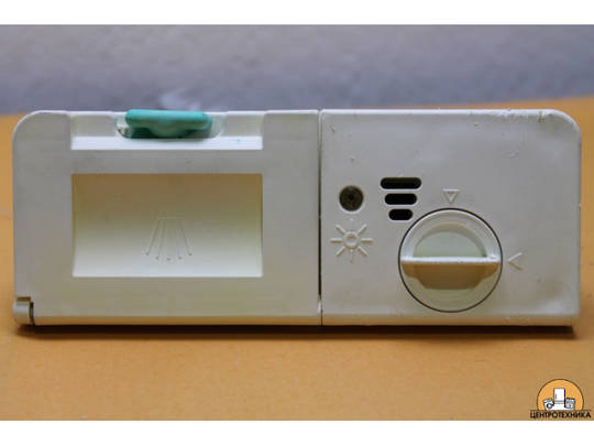 AEG Electrolux zanussi  Dishwasher Dispenser Detergent ,