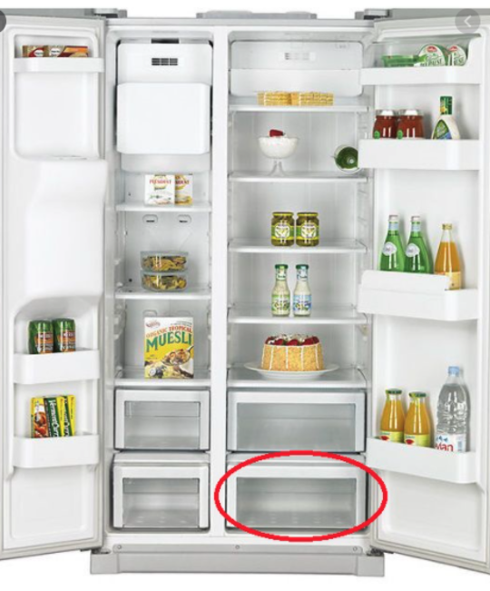 samsung fridge Veggie Bin Case 1ST from low SRS570NLS, SRS565DHLS, *6064B
