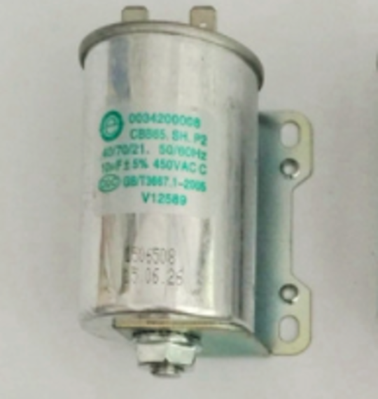 Haier Dryer Capacitor HDY60, HDY60M, HDY-E60, 10uf,  *H0034200008