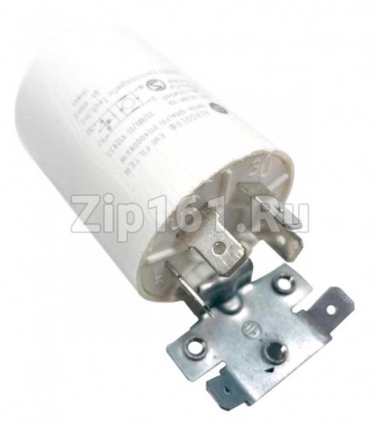 ELBA and fisher paykel Haire dishwasher RFI capacitor H0124000821B,